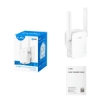 Εικόνα της Range Extender Cudy RE1200 AC1200 Mesh v2.0