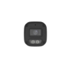 Picture of IP Camera POE 4MP Uniarch IPC-B134-AF28-DL-ECO by UNV