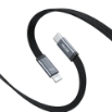 Εικόνα της Καλώδιο Φόρτισης WK WDC-C17 USB-C σε Lightning PD 35W 1.2m Μαύρο