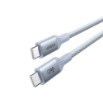 Εικόνα της Καλώδιο Φόρτισης UGREEN L534 75731 USB-C σε USB-C PD 240W 1m Μπλε