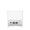 Picture of Mesh Cudy M1200 v2.0 Wi-Fi AC1200 (3-Pack)