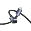 Picture of HDMI Cable M/M 8K/60Hz UGREEN HD188 85169 2m Black