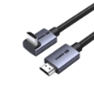 Picture of HDMI Cable M/M 8K/60Hz UGREEN HD188 85169 2m Black