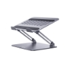 Picture of Laptop Holder UGREEN LP966 45929 Tabletop Silver
