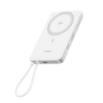 Εικόνα της Power Bank 10000mAh 25W Qi2 UGREEN PB570 75983B με Ασύρματη Φόρτιση Magnetic και καλώδιο USB-C Λευκό