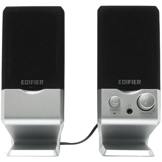 Speaker Edifier M1250 Silver