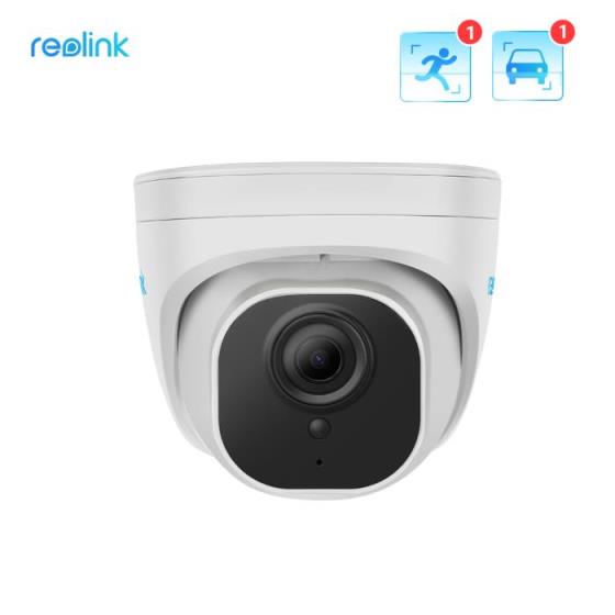 IP Camera POE Reolink RLC-520A 2K (EOL)